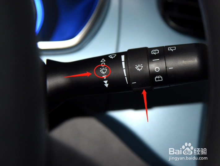 中华H220汽车雨刮功能怎么调节
