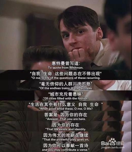 致学编导的你，十部外国电影推荐