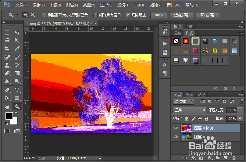 如何把图片制作成非常漂亮的彩色油画效果？