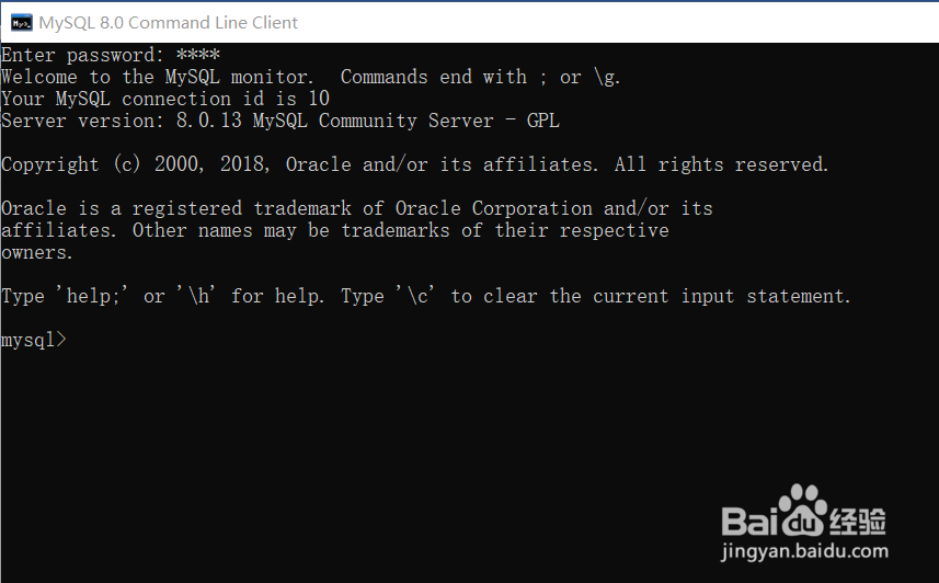 MySQL8.0.13详细安装教程