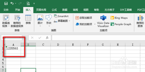 excel单元格输入数字会自动变成日期怎么办