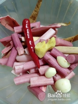 健康养生佳品芋头花蒸茄子（云南菜）的做法