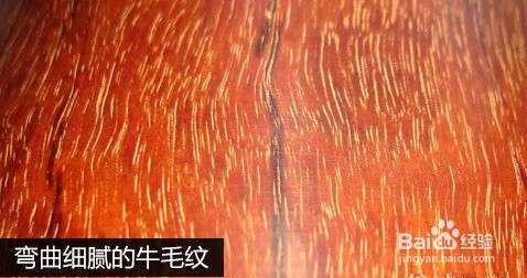 印度小叶紫檀手串揭秘之价格黑幕制作流程全剖析