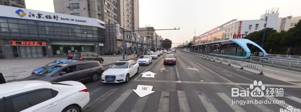 常州大学城怎么办公交卡