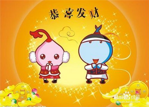 #过年#过年的时候应该注意哪些礼节