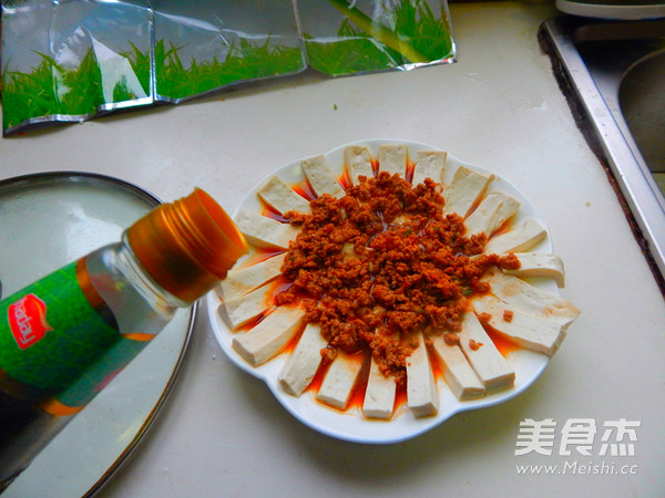 肉末蒸豆腐的做法