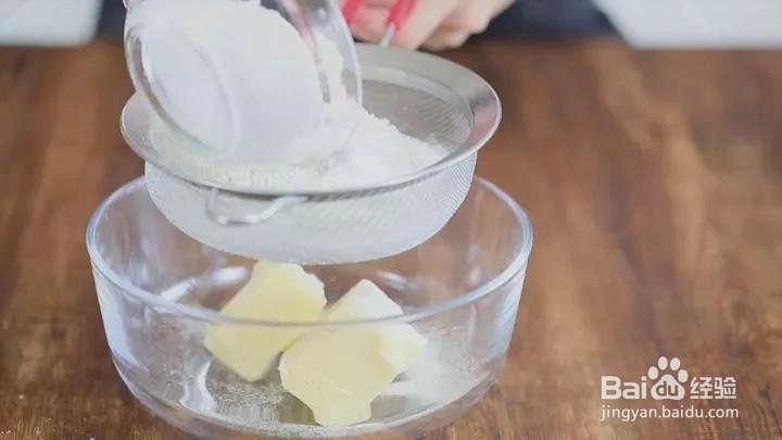 花生酥皮泡芙怎么做