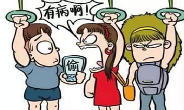 如何保护好自己的财物，防止小偷和被抢
