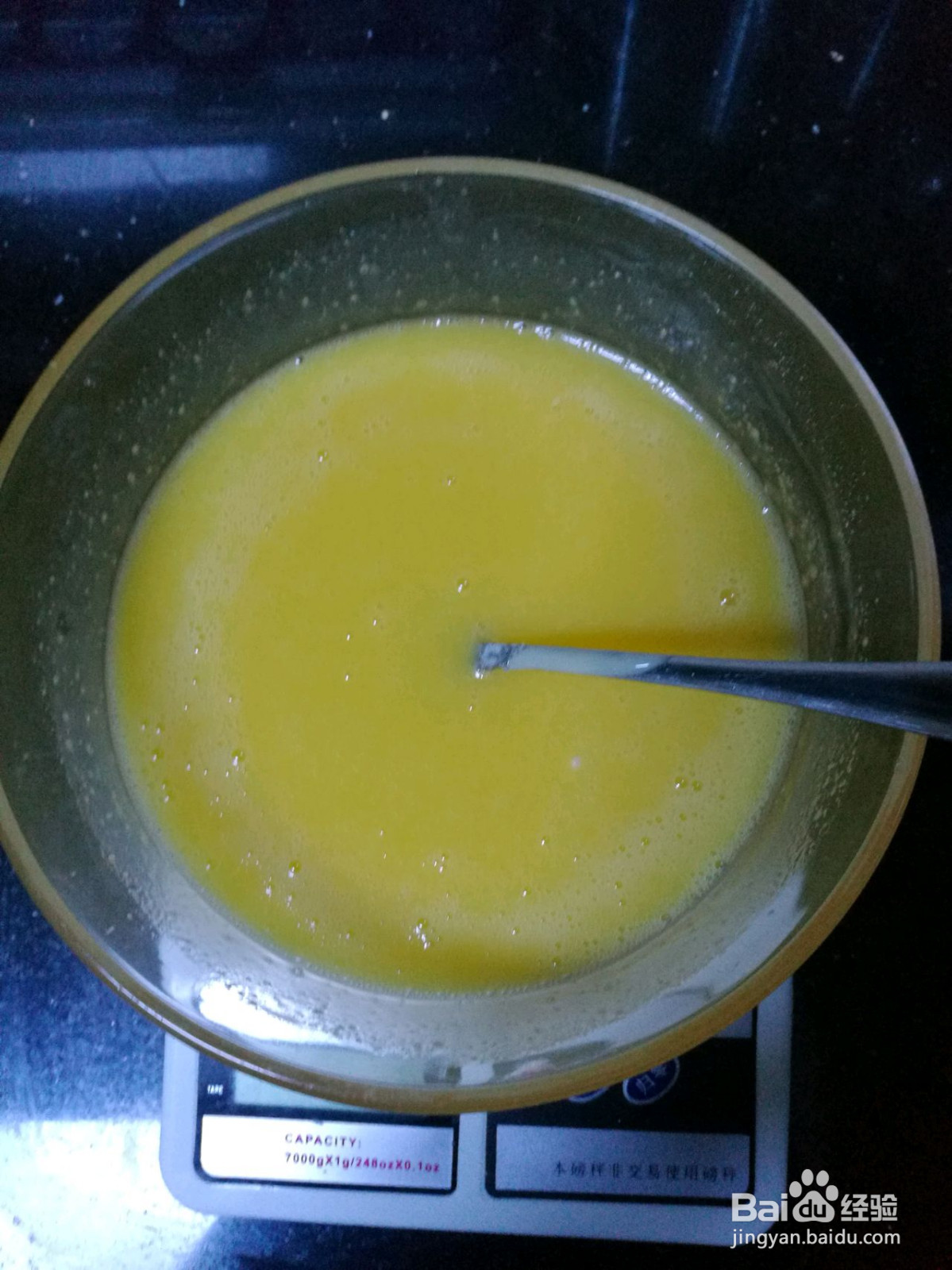 草莓蛋糕卷的做法