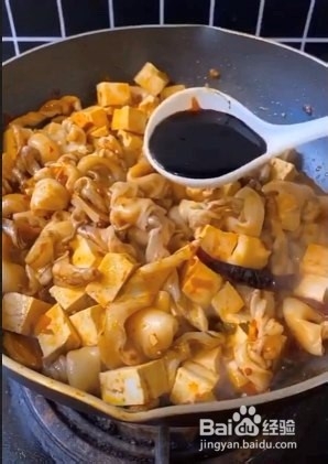 干锅鱼杂的做法