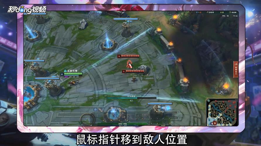 英雄联盟戏命师烬大招怎么放