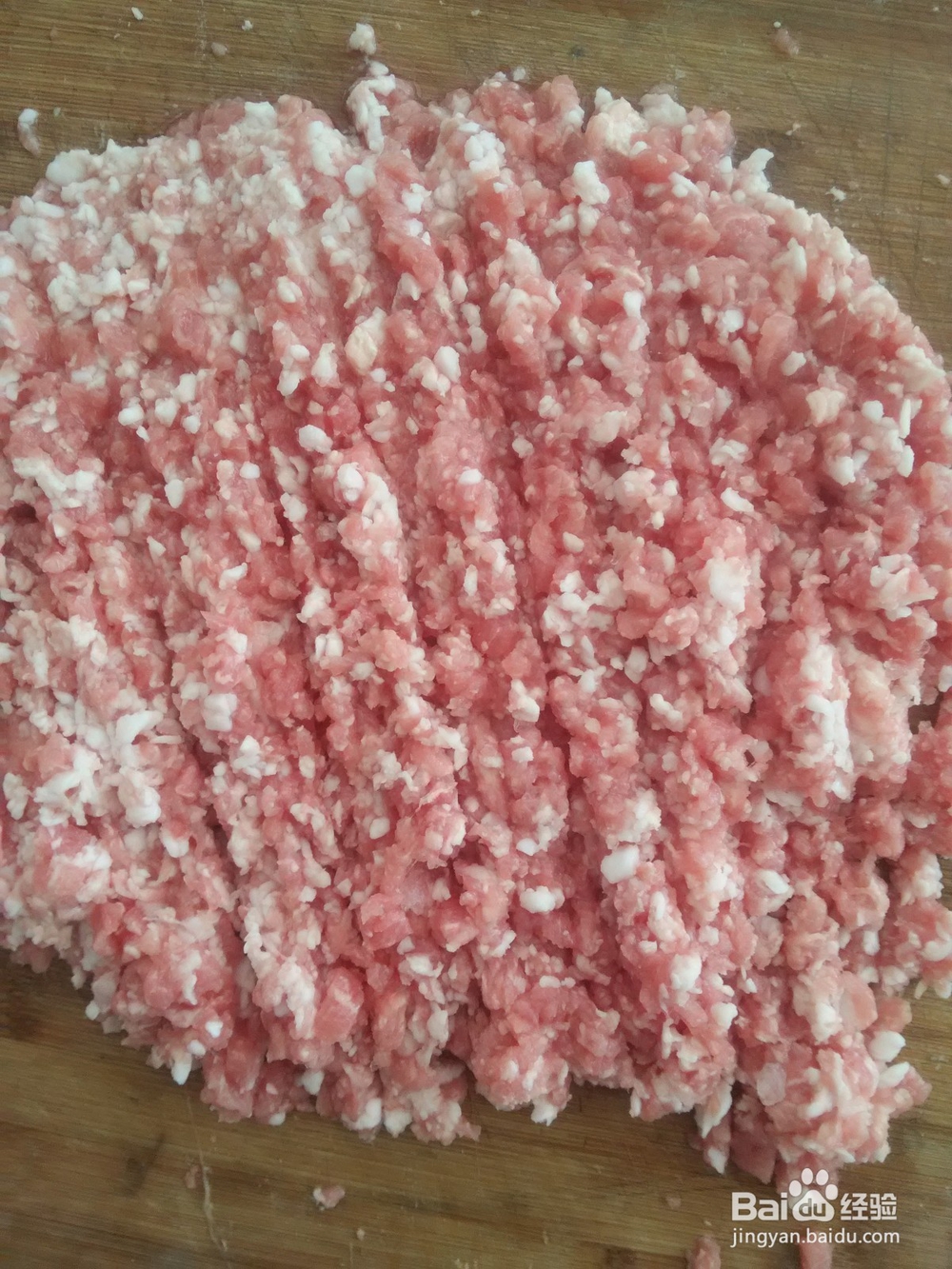 饺子；牛肉芹菜；饺子制作