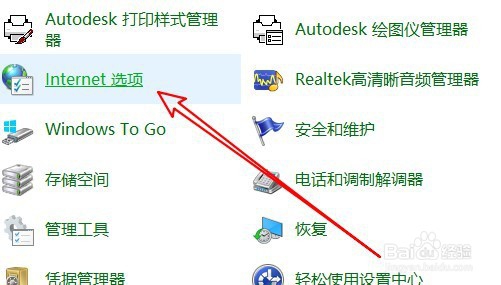 一个问题阻止windows正确检查此机器许可证