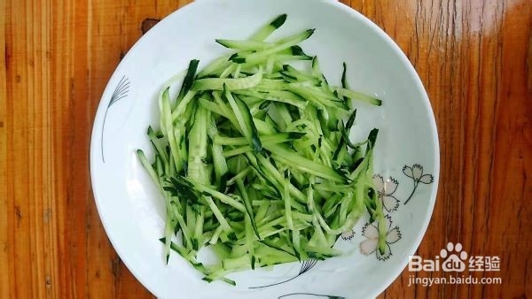 凉拌菜 黄瓜丝拌魔芋结