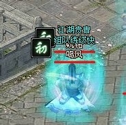 《傲剑绿色版》中的休闲玩法 打坐挂机
