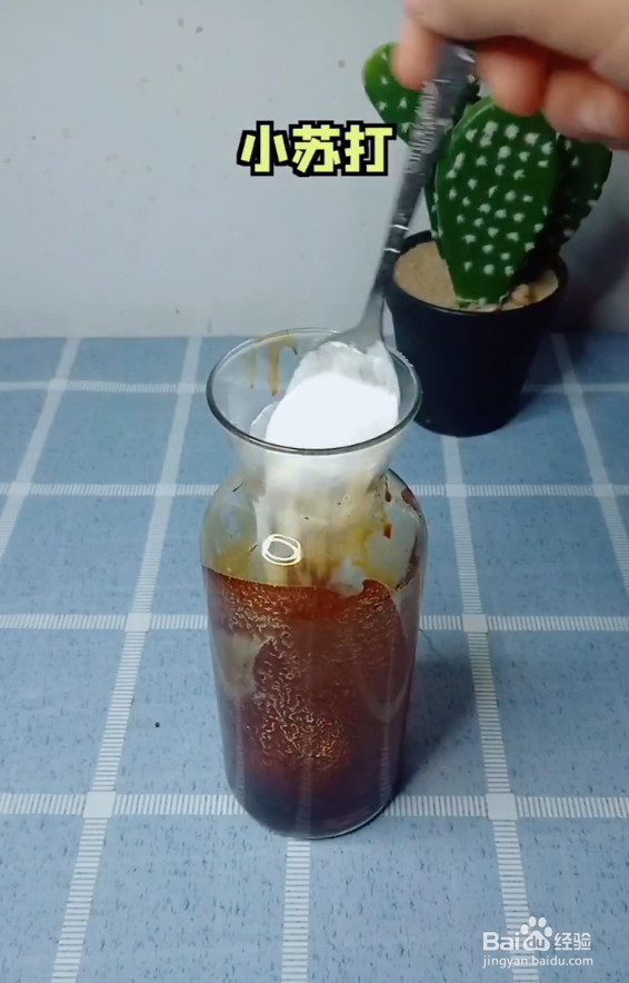 长形瓶子脏了不好清洗怎么办？