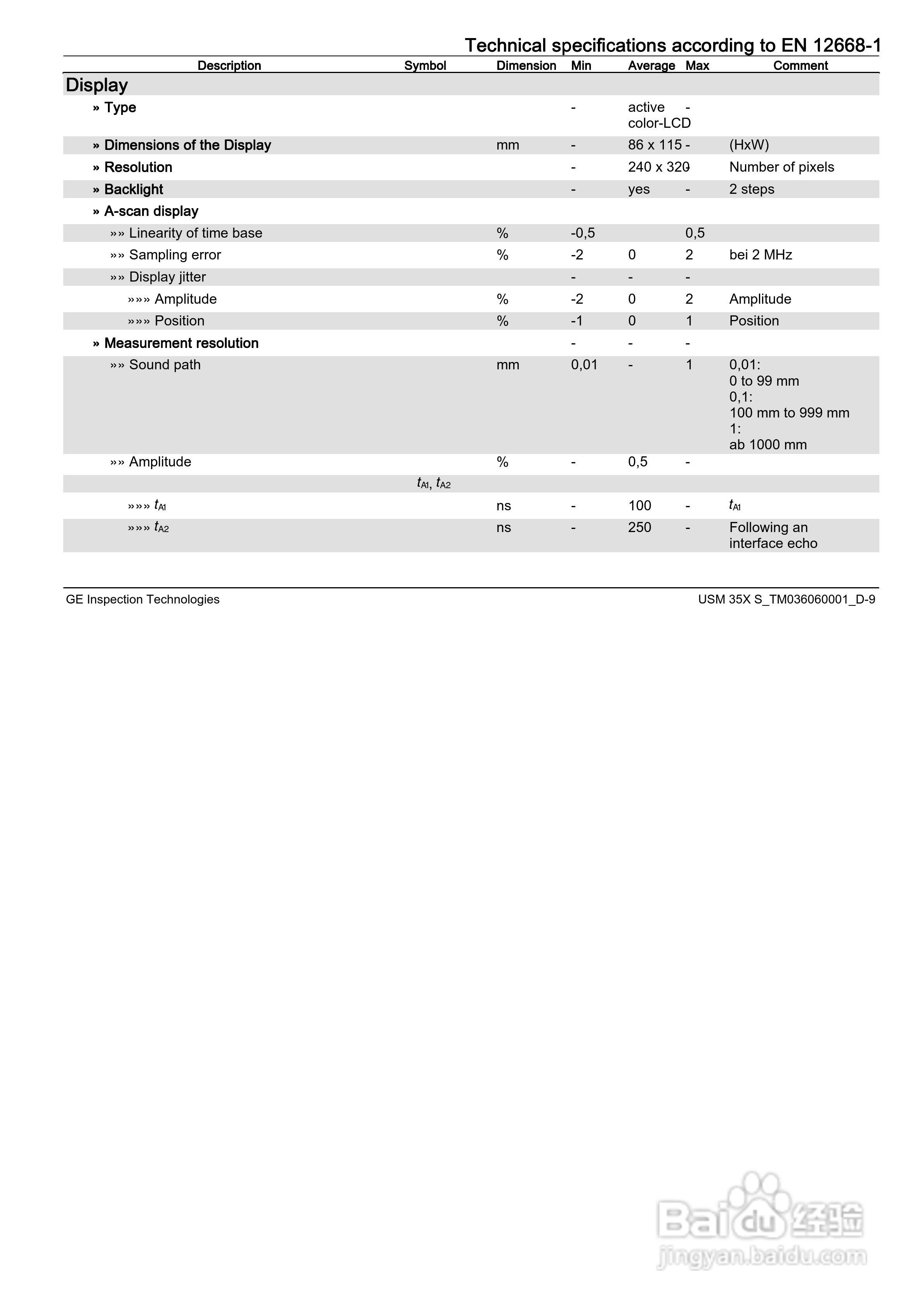 超声波探伤仪USM35XDAC中文操作手册:[26]