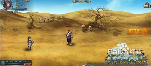 《吞食天地》网页版副本玩法