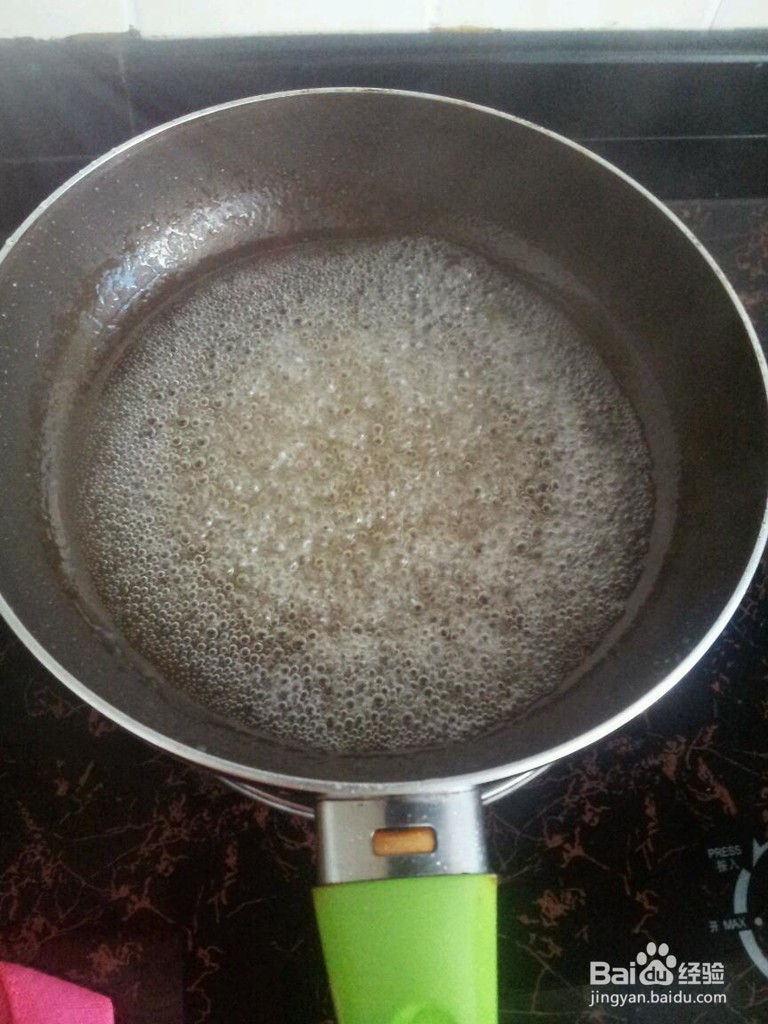 五仁月饼的做法