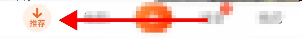 大众点评在哪里查看玩乐