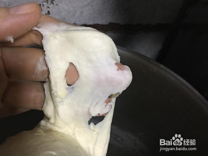 一次发酵水合法椰蓉餐包的做法