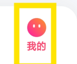 佳遇怎样进行隐私设置