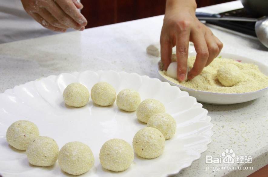 香酥麻圆的做法