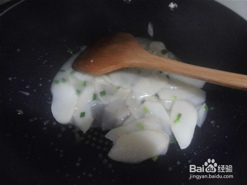 小米DIY----清炒山药