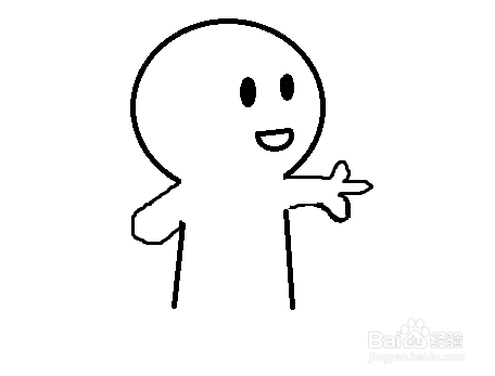 10秒教你画笔心表情包。