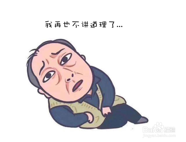如何避开恋爱8大雷区，收获甜蜜幸福的爱情