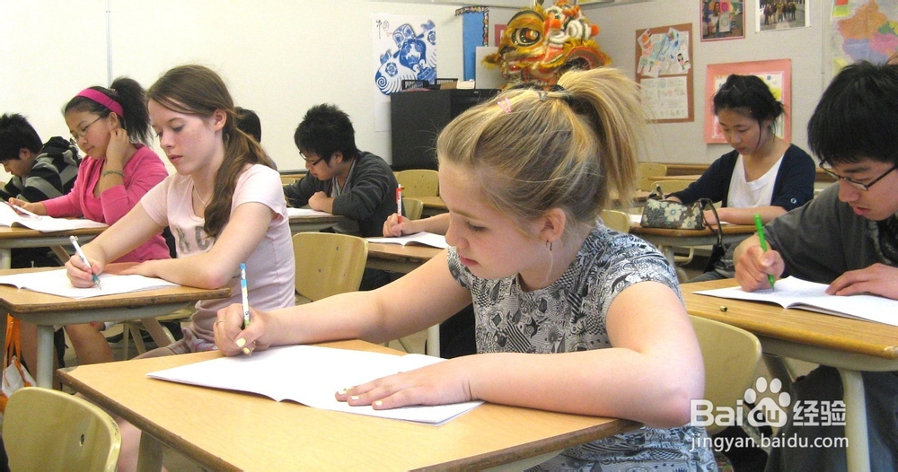 如何克服考试紧张情绪