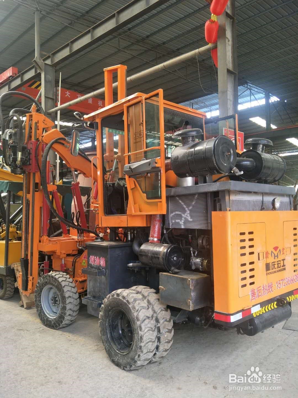 陕西高速公路护栏打钻机如何选择设备更有优势