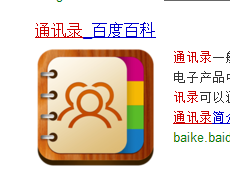 为什么越来越多的人不愿意换手机号