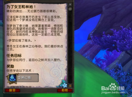 e2aefe781431dfb657ab19d012cf02532e63631d.jpg?x-bce-process=image%2Fresize%2Cm_lfit%2Cw_500%2Climit_1