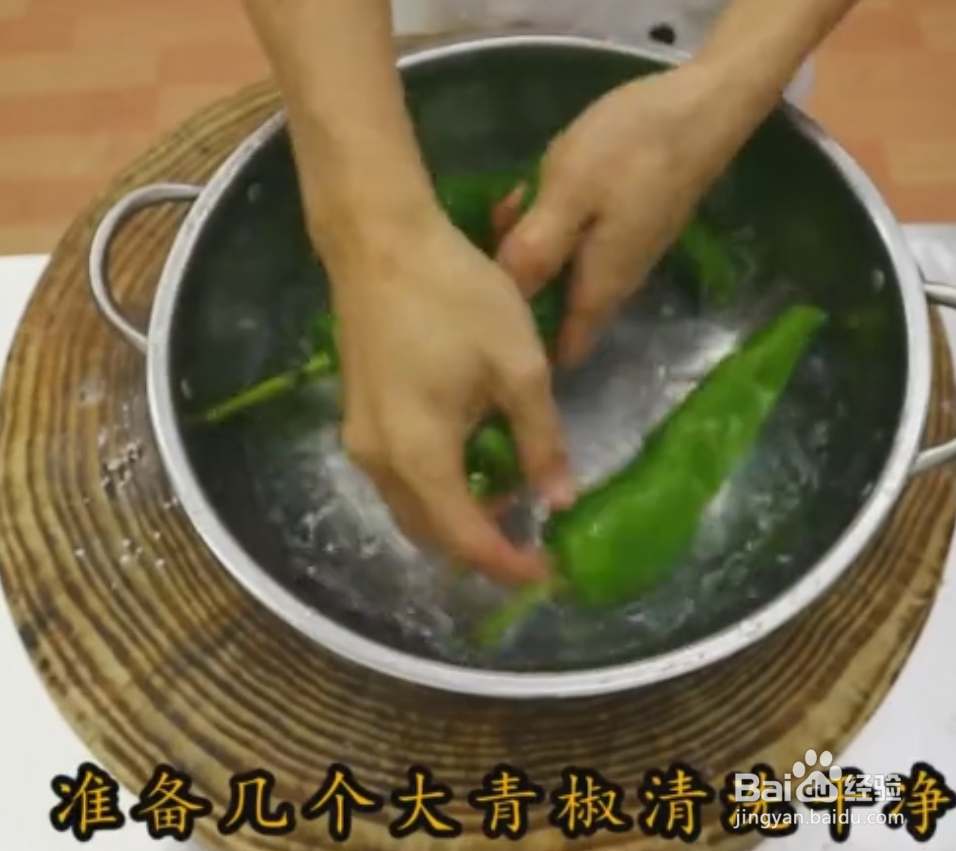 青椒炒猪肝的家常做法详细教程~