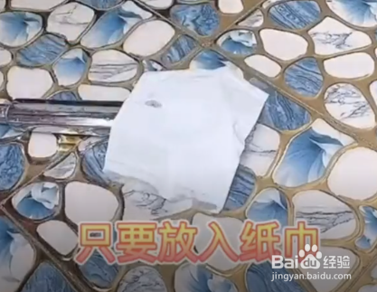 花洒堵住了怎么办？