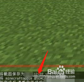 我的世界等价交换定价修改方法