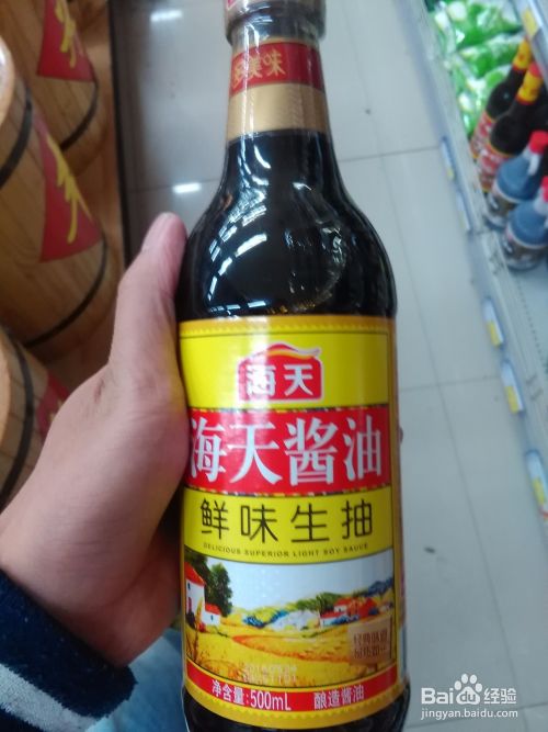 好吃的肉末酸辣粉丝做法