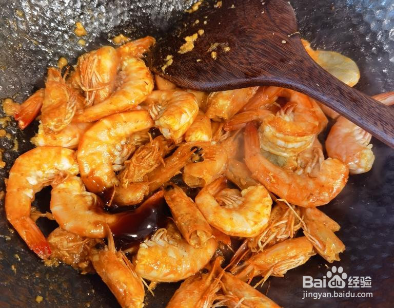 美极红烩鲜虾饭的做法