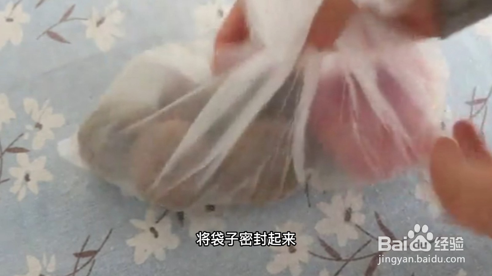 弥猴桃如何催熟