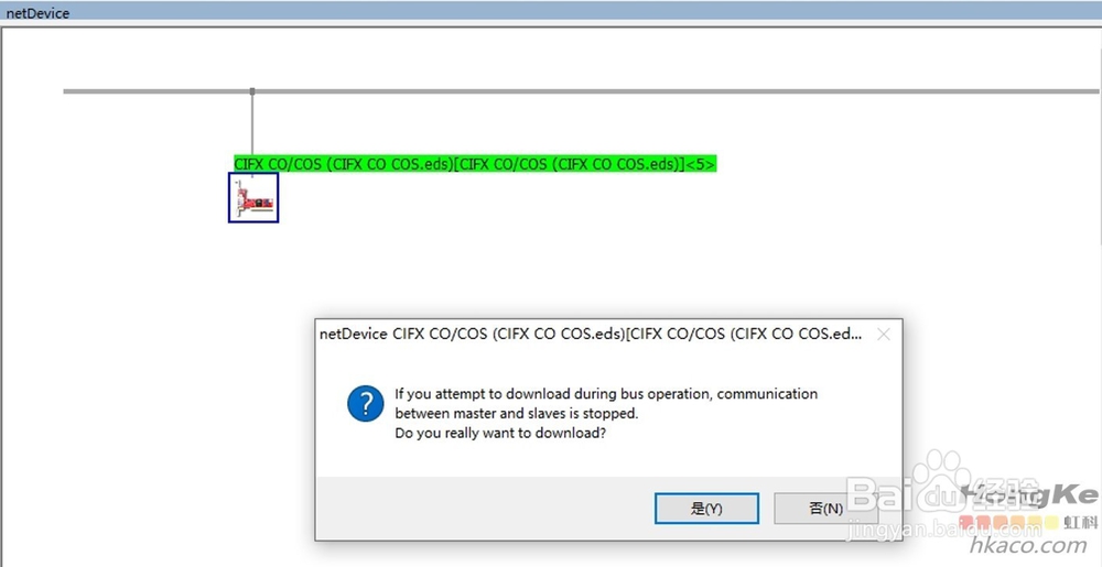 CANopen板卡使用方法