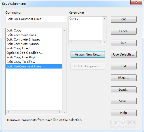 SourceInsight4中设置快捷键对代码注释和反注释