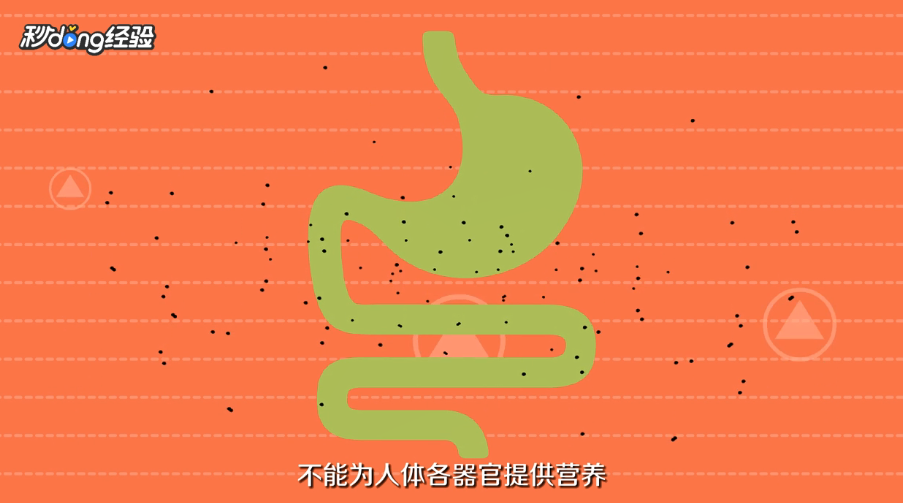 荔枝吃多了会怎样