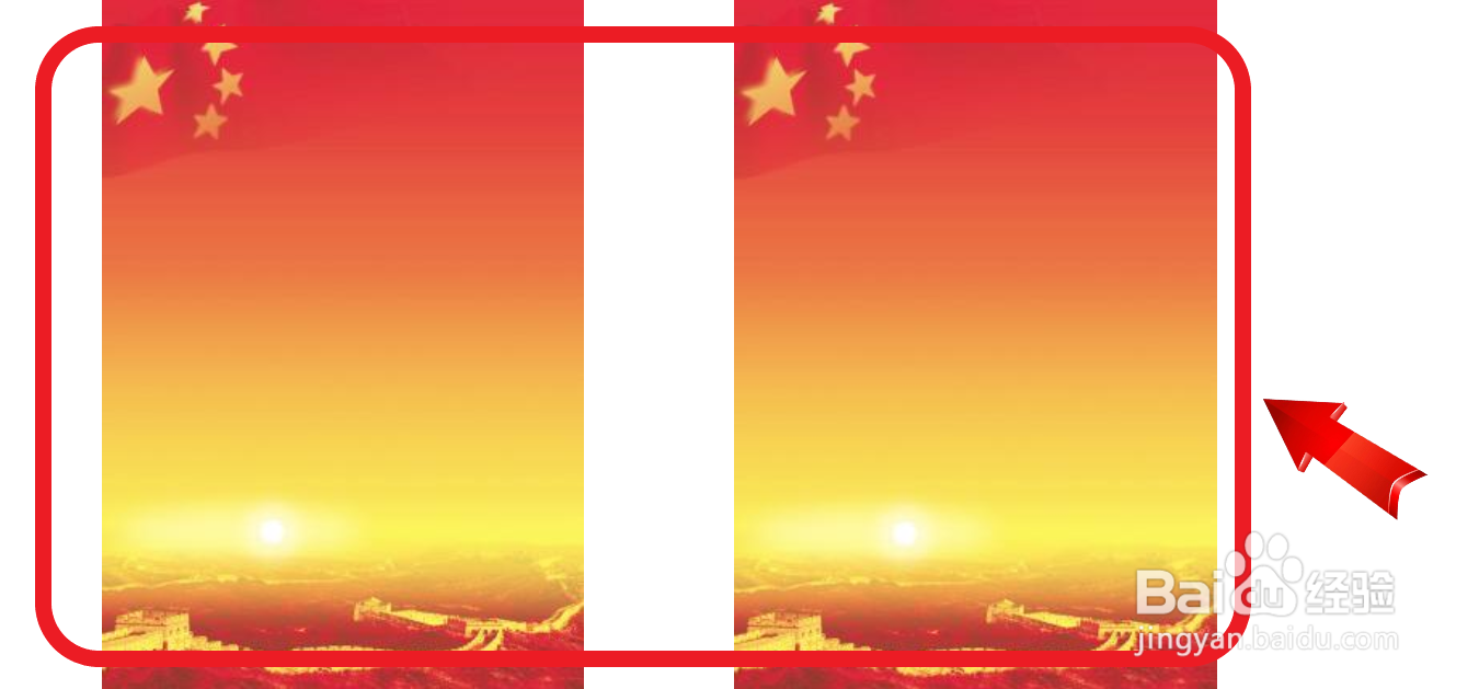爱国誓言卡怎么做图片