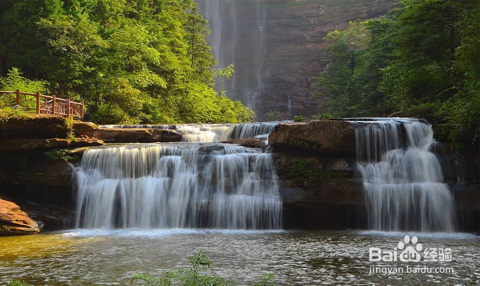江津四面山旅游攻略