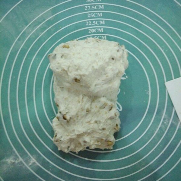 天然酵种全麦核桃包