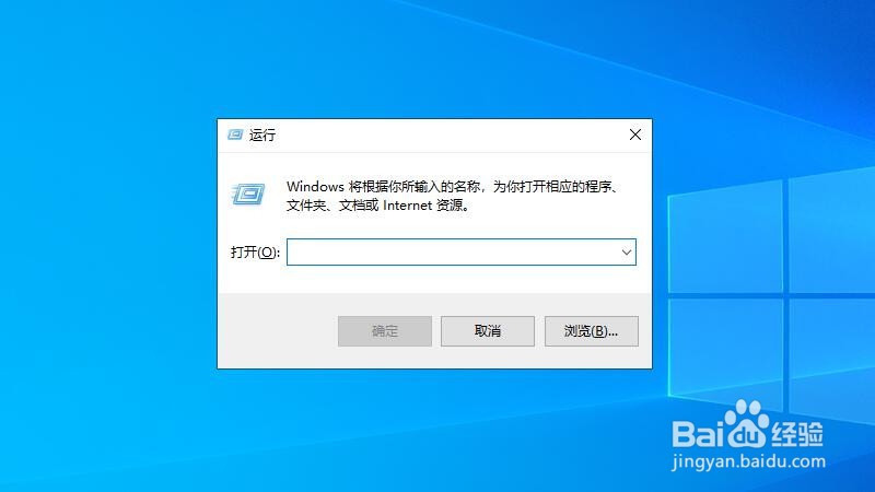 <b>如何彻底关掉windows更新</b>