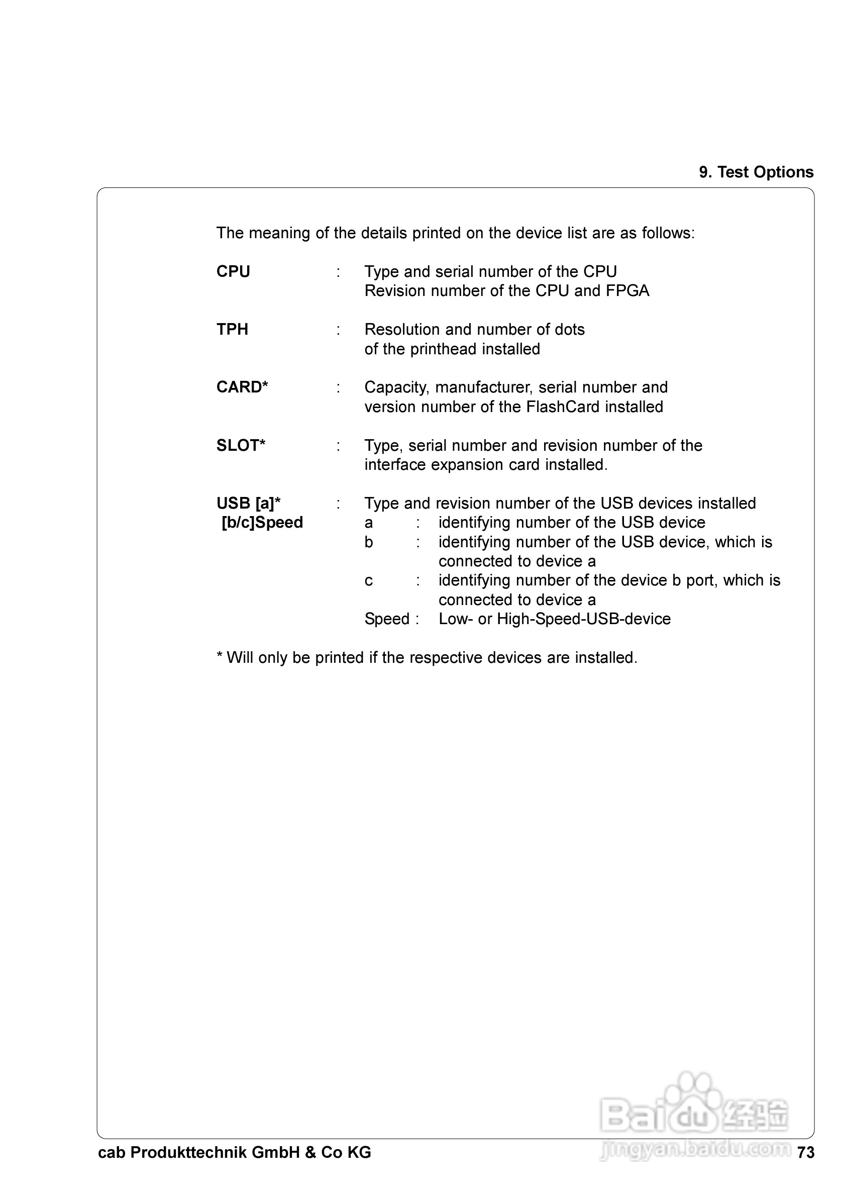 cab A8300打印机使用说明书:[8]