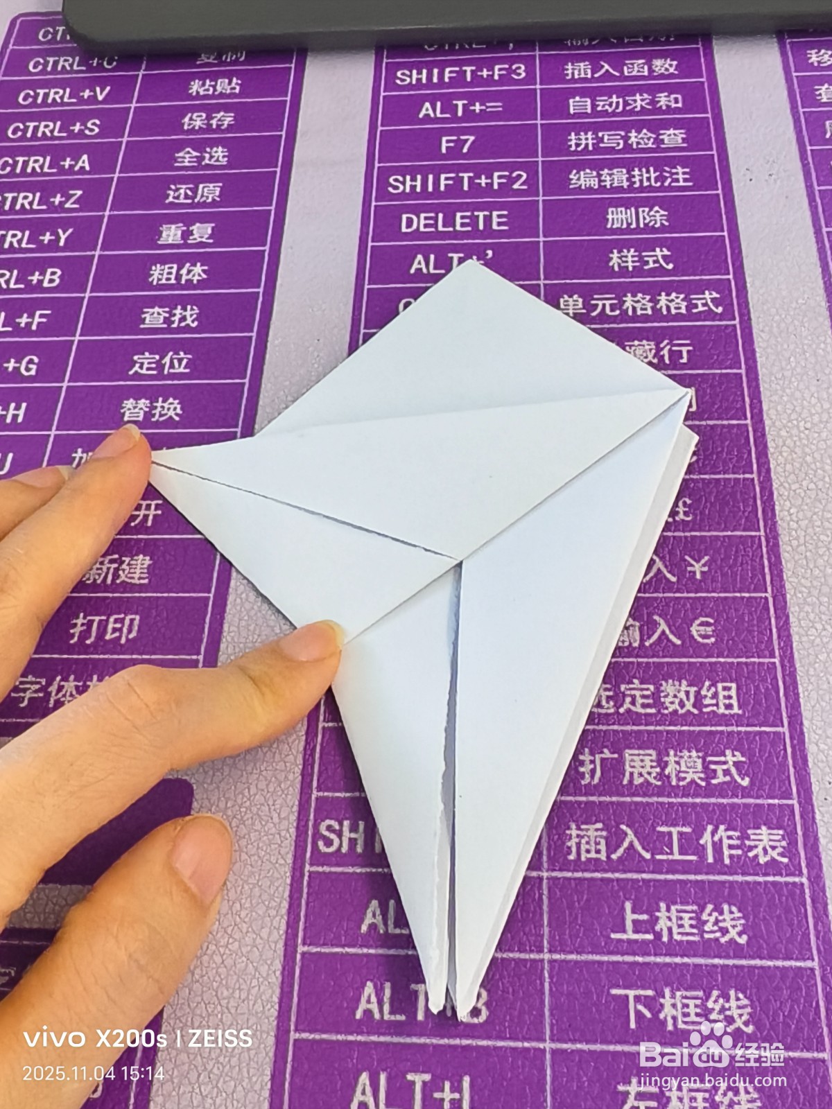 两分钟教你做一款炫酷的双螺旋直升飞机