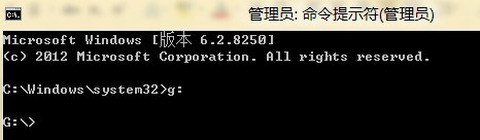 怎样将win8安装到移动硬盘或者U盘中!